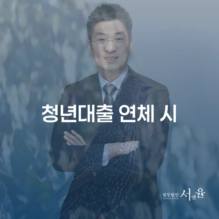 회생 빚갚는 방법 도움을 받을 수 있는 제도