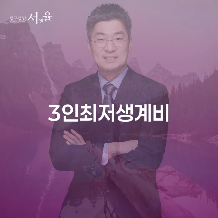 빚독촉 빚청산 알아보는 꿀 팁!