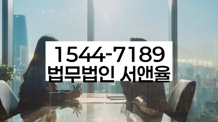 부산개인회생상담