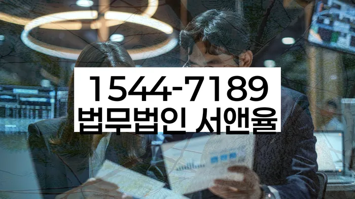 개인회생 재신청