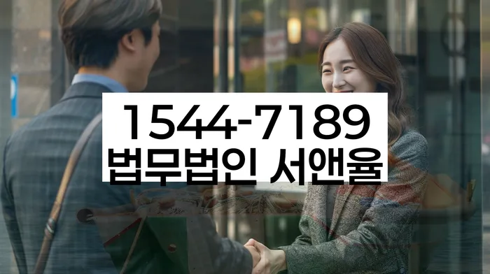 학자금대출개인회생