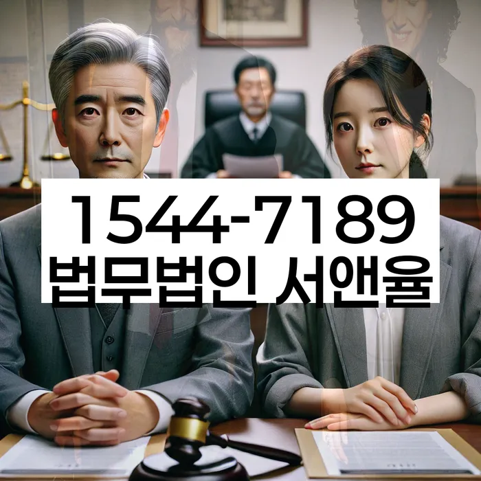 금리저렴한대출 연체 시