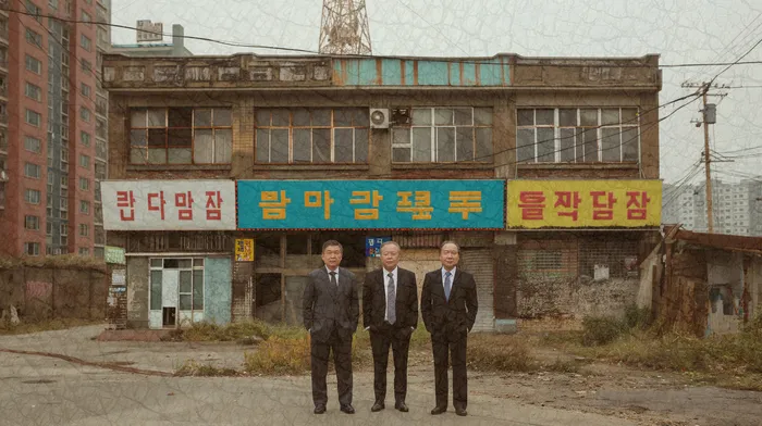 회생비용 저렴하고