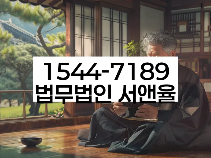 개인회생변호사비용