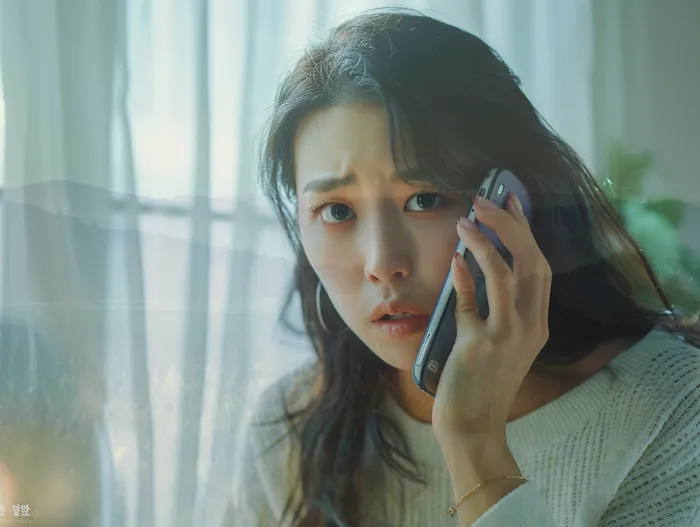 개인신용회복제도