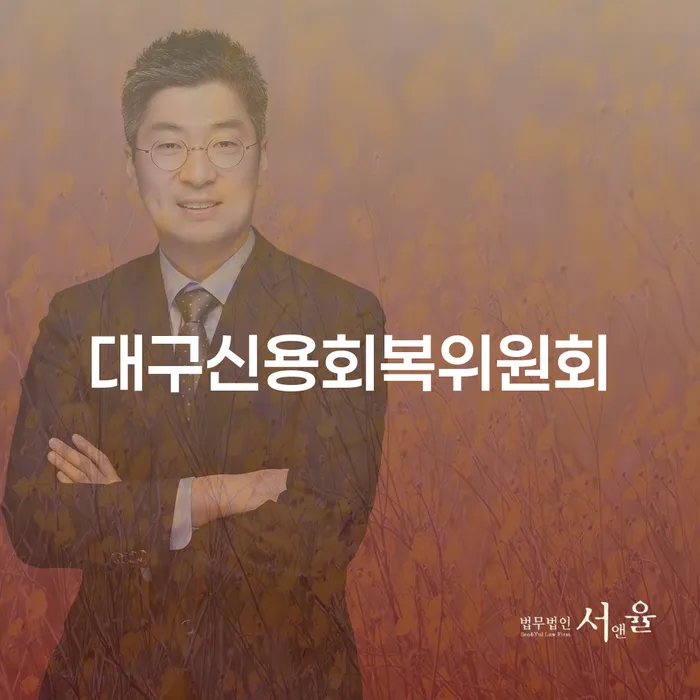 1인최저생계비 빚갚는 방법 경험 많은 곳에서