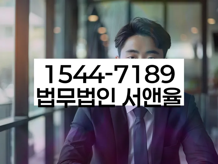 대구신용회복위원회