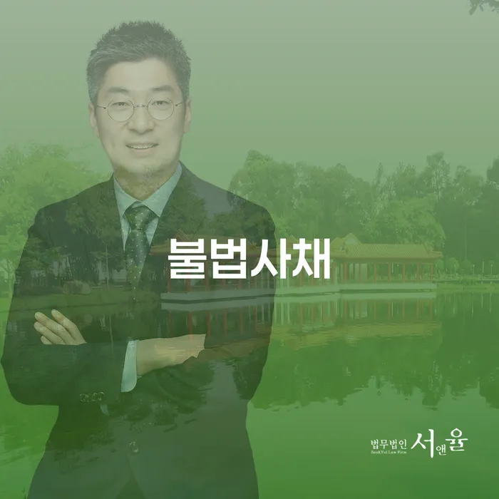 개인회생분납 대출 연체 개인회생 혼자 고민하지 마세요.
