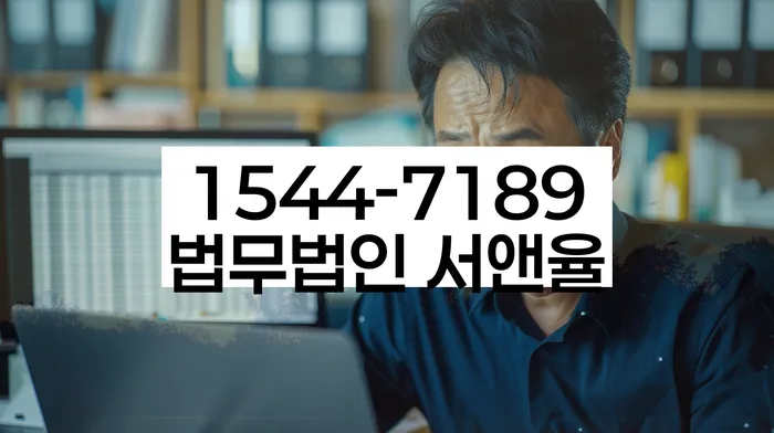 개인회생기각사유