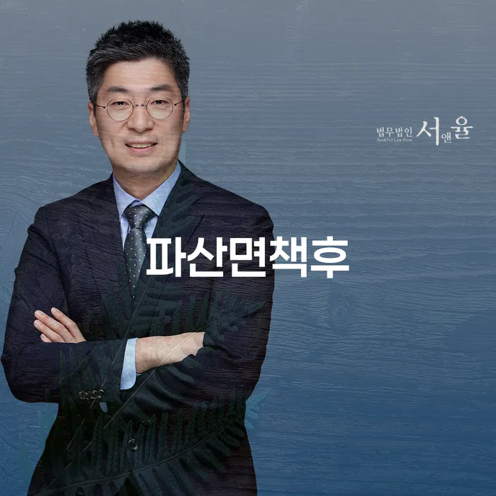사채대출 빚갚는 방법 믿고 진행 할 수 있는