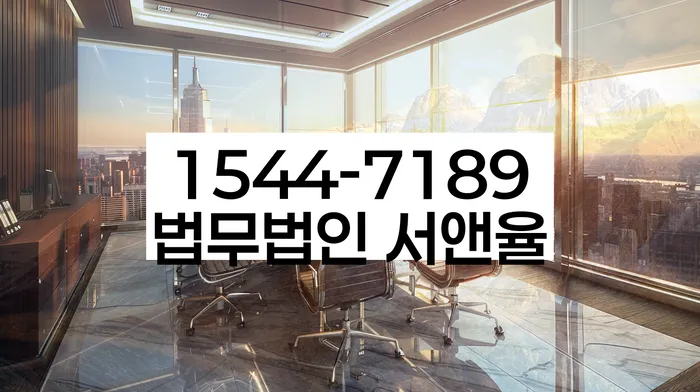 신용불량자기준