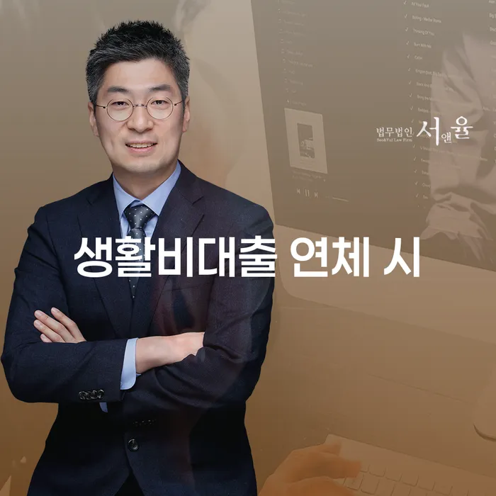 카드빚 개인회생으로 해결 궁금하다면..