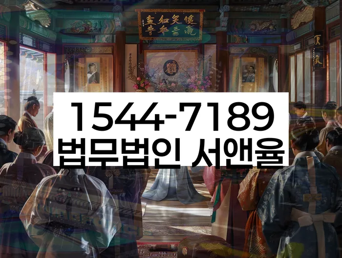 생활비대출 연체 시