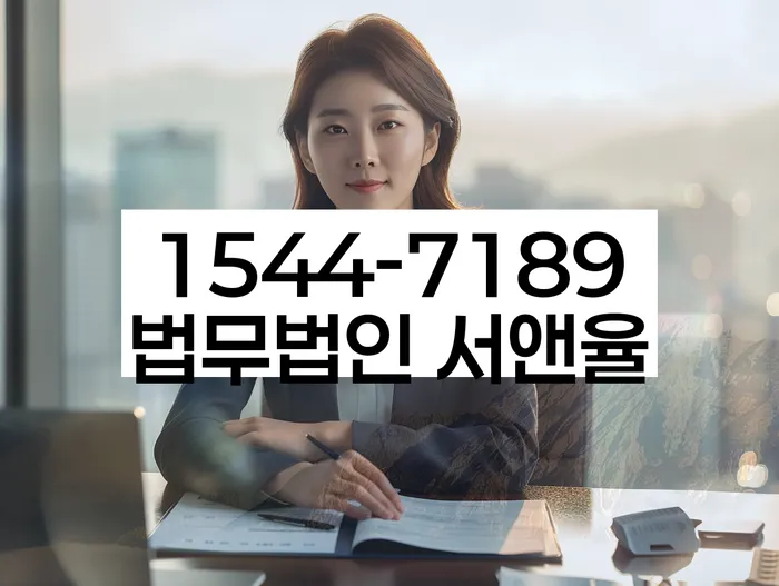 개인회생최저생계비