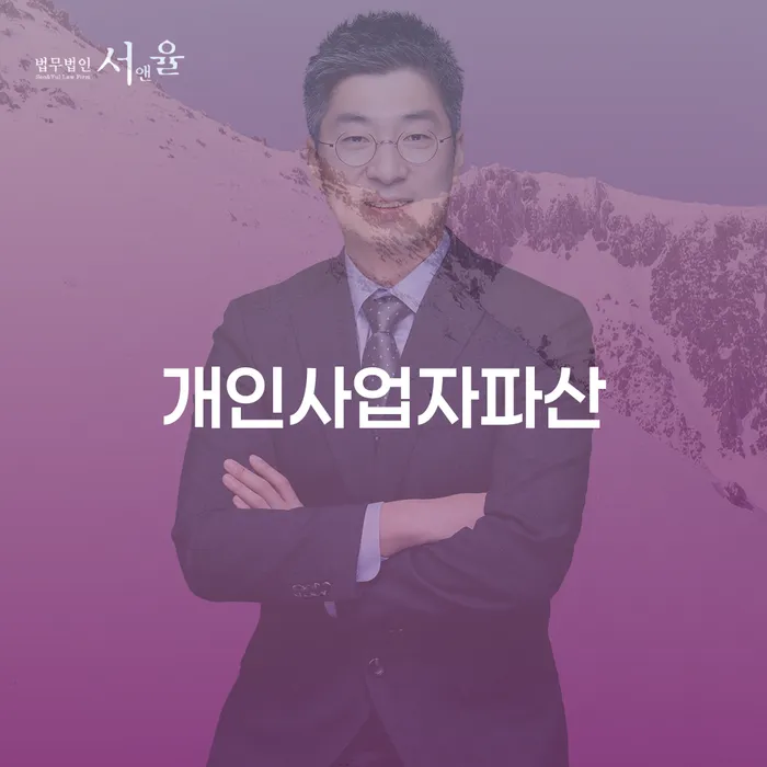 신용카드 연체 대출 빚 해결할 핵심요약