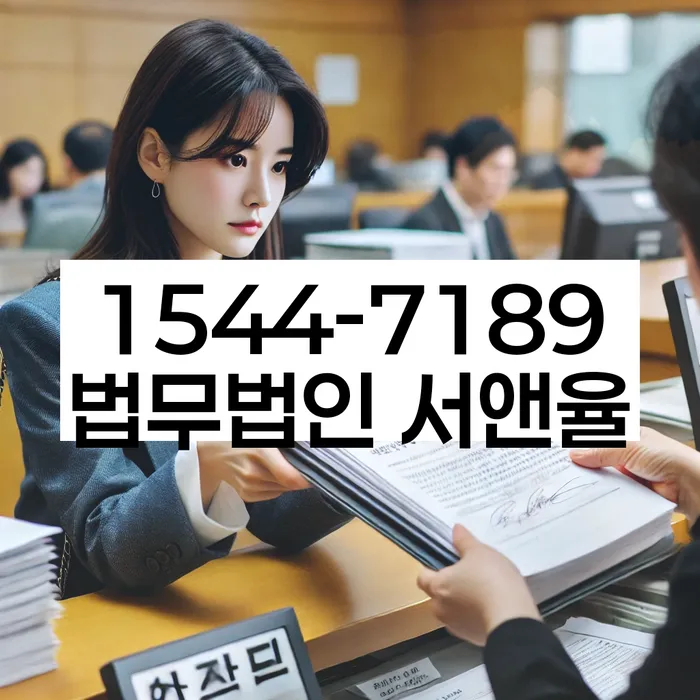 개인사업자파산