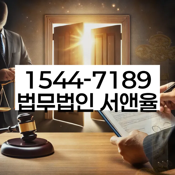 개인회생폐지후