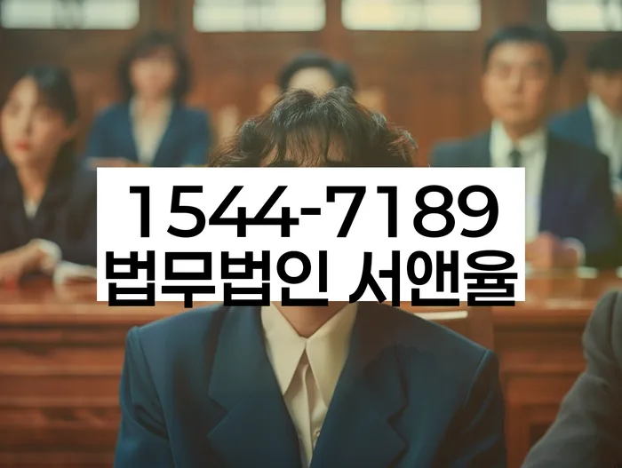 개인회생전문변호사