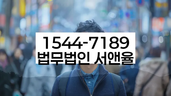 개인회생 변호사 비용 분납 가능하고