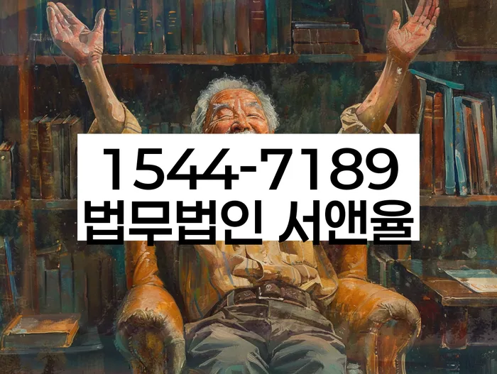 빚갚는방법