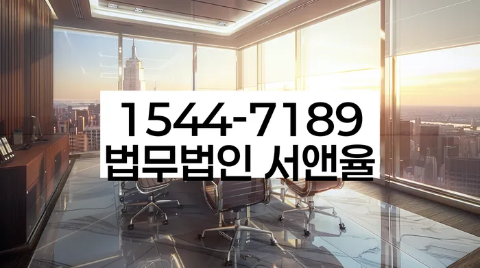 학자금대출개인회생