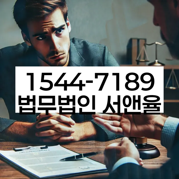 신용불량자사업자등록