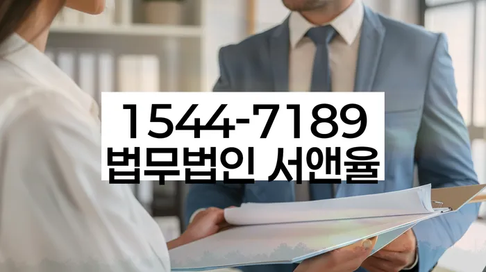 개인회생파산면책