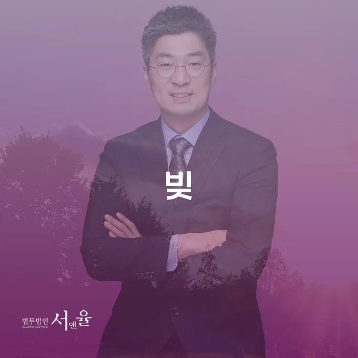 함평군 개인회생 빚청산 성공은