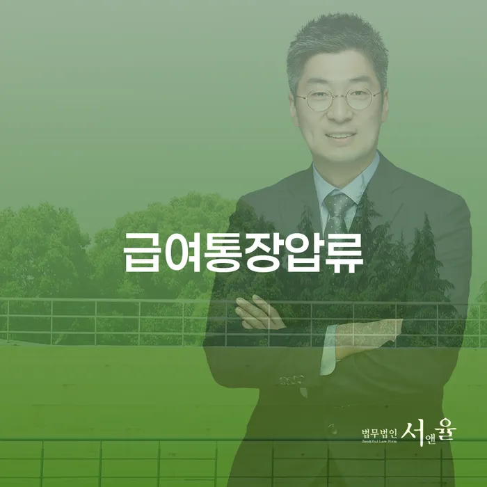동해시 사업자개인회생 개인회생으로 해결 선택해야 하는