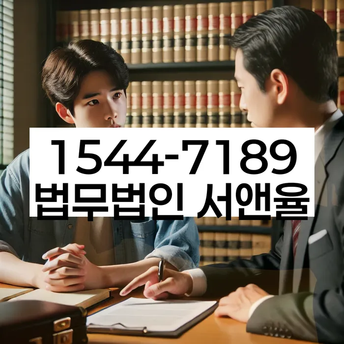 개인회생