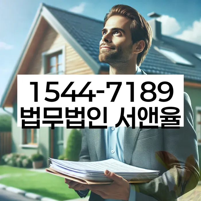 개인회생