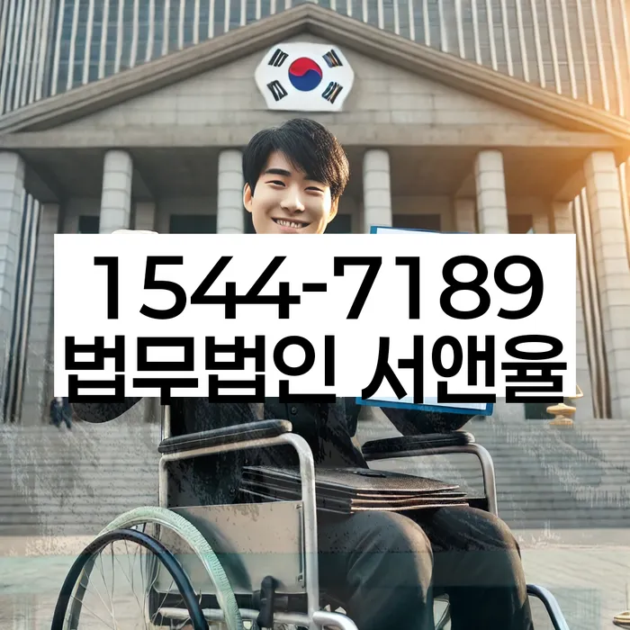 개인회생