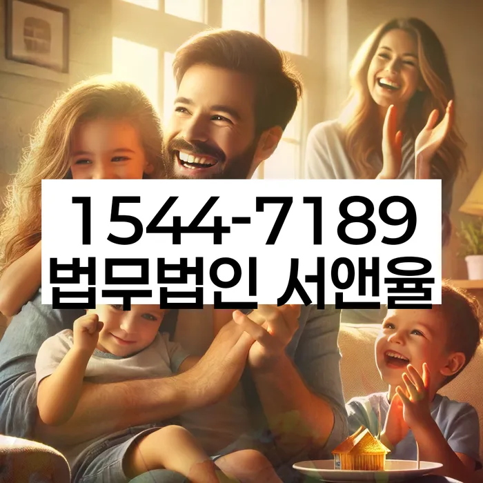 개인회생