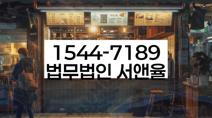 개인회생 신청서류