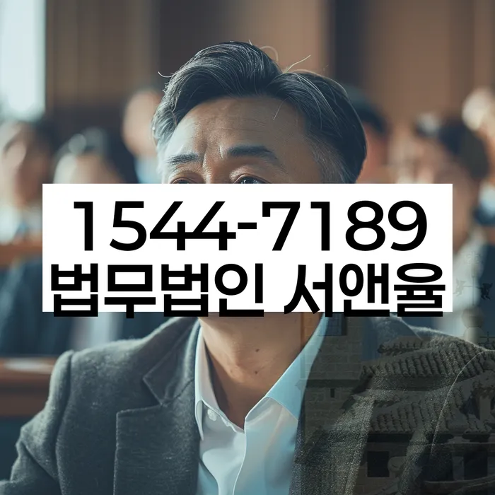개인회생 재신청 조건