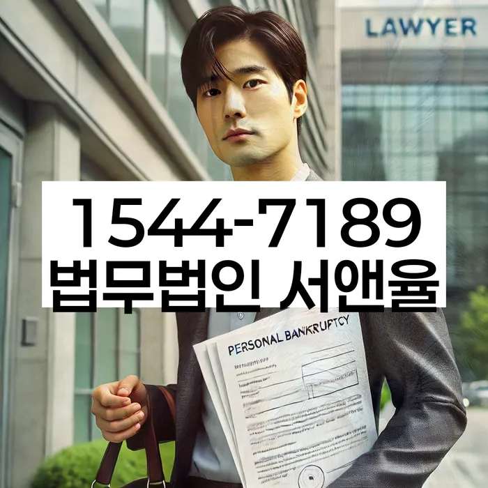 연체금 납부 연기 방법