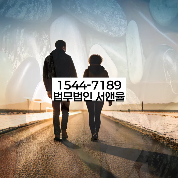 개인회생 채무 면제 요건