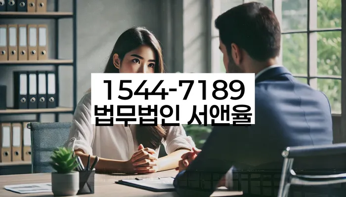 독산1동 개인회생 절차