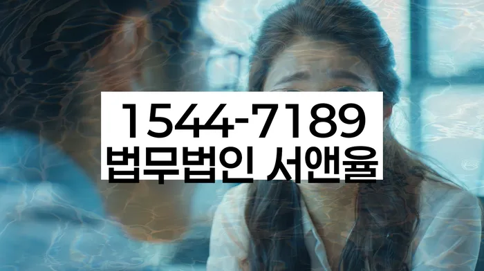 당산동 개인회생 절차