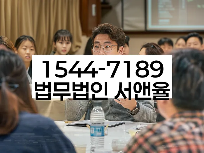 방이동 개인회생