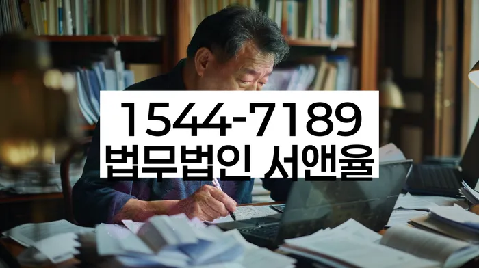 경매사건번호 검색