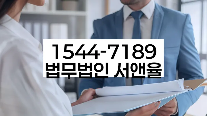 충청북도 옥천군 청산면 단기간대출