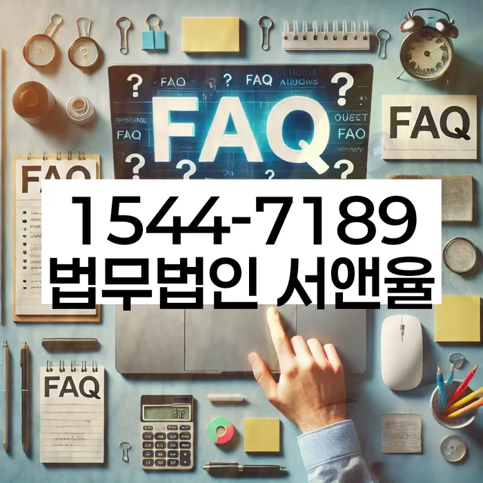적절한 키워드