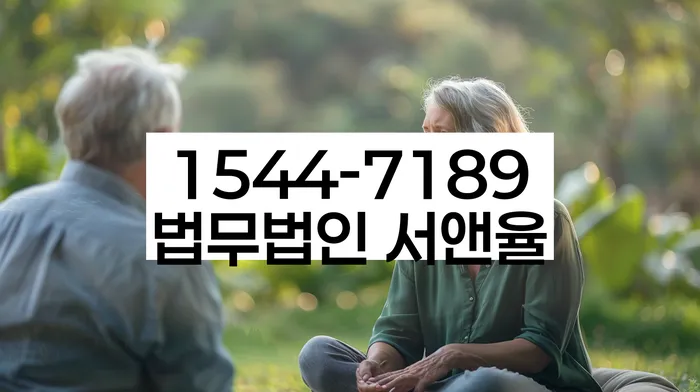 개인파산 사례