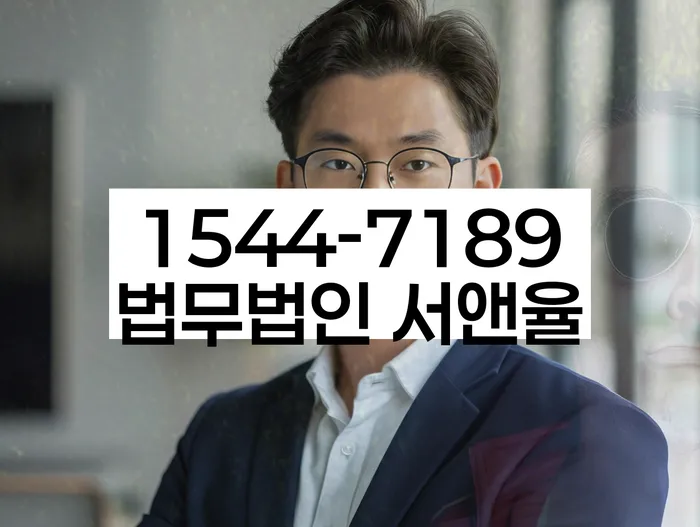 대덕구 개인회생 파산의 장점