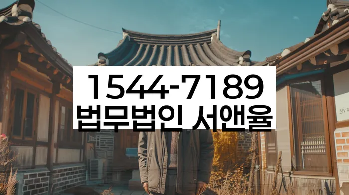 개인회생개시결정대출